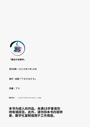 第41頁圖