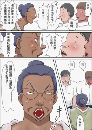 第13頁圖