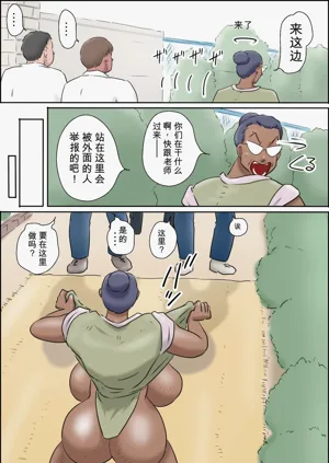 第14頁圖