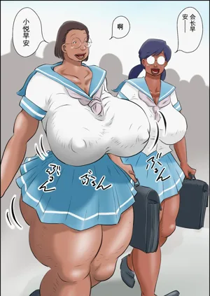第2頁圖