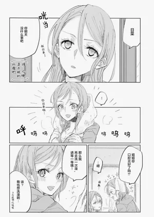 第13页图