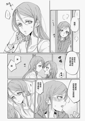 第14页图