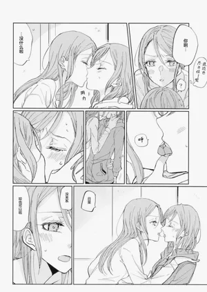 第15页图