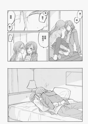 第16页图