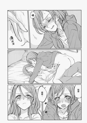 第18页图
