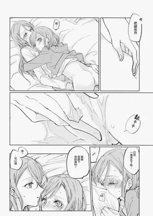 第21页图