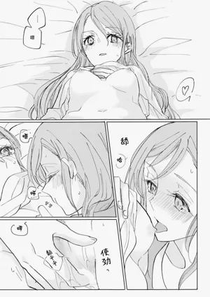 第22页图