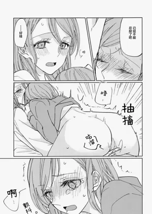 第24页图