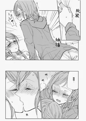 第25页图