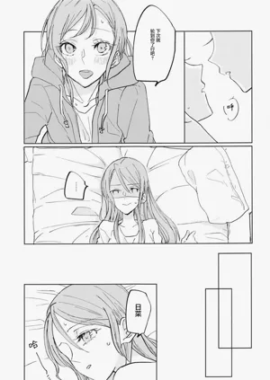 第26页图