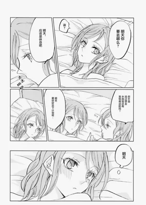 第27页图