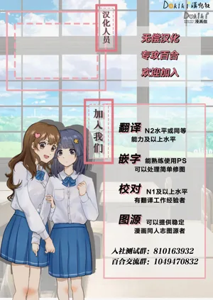 第29页图