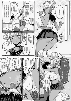 第10頁圖
