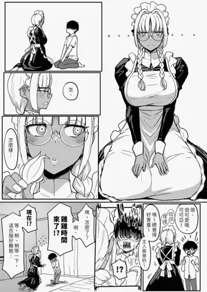 第26頁圖