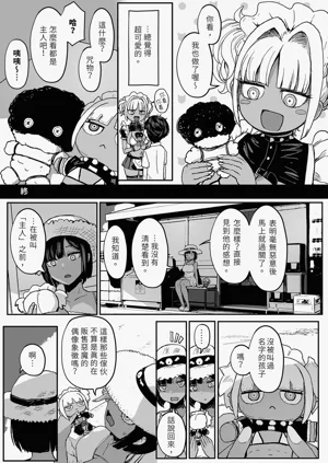 第36頁圖