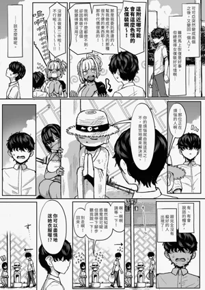 第4頁圖