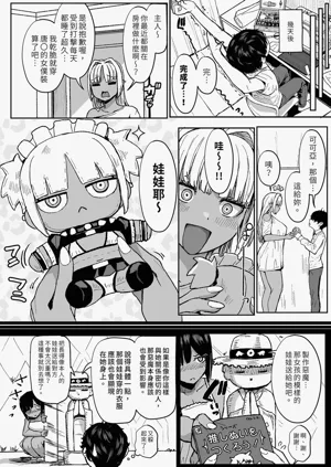 第5頁圖