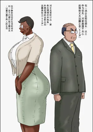 第1页图