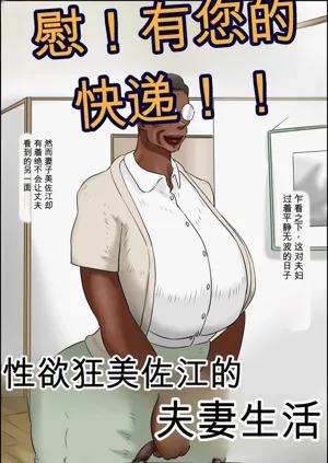 第2页图