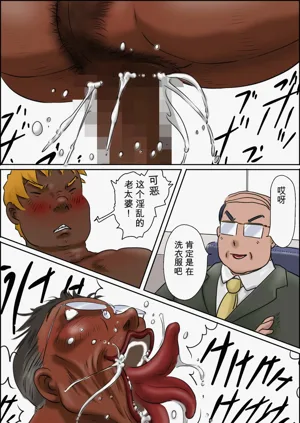 第24页图