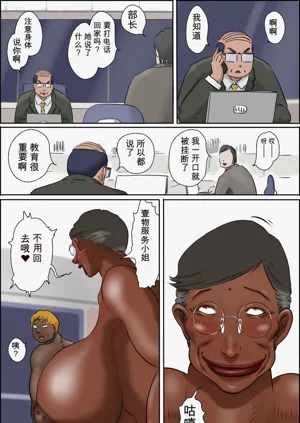 第34页图