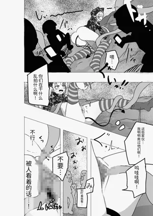 第10页图