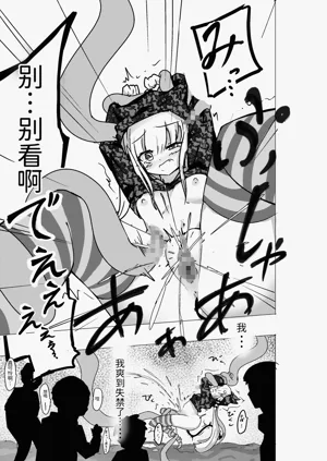 第11页图