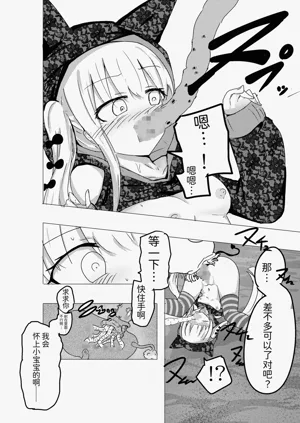 第14页图