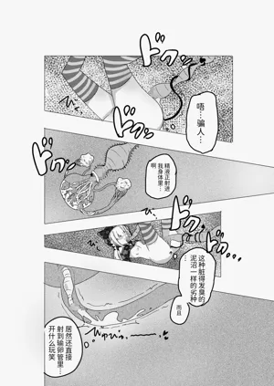 第16页图