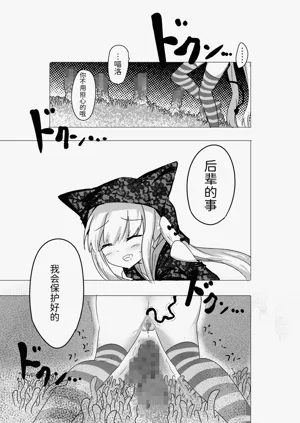 第19页图