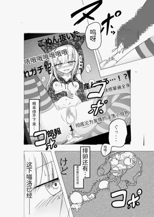 第23页图