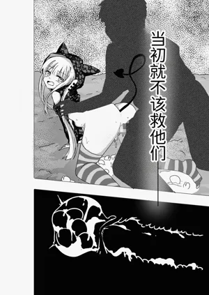 第25页图