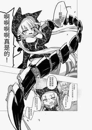 第5页图