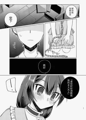 第10页图