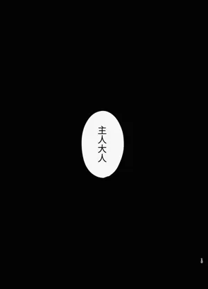 第14页图