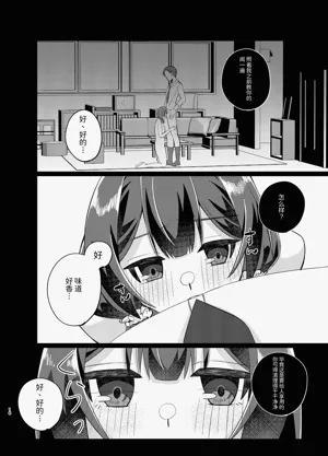 第15页图