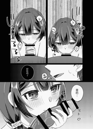第16页图