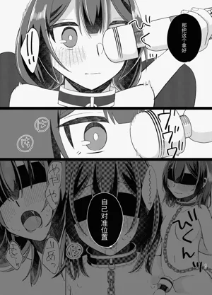 第22页图