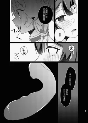 第26页图