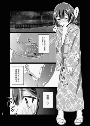 第27页图