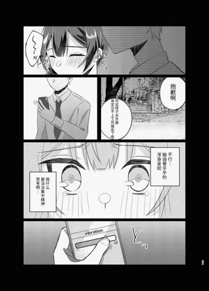 第28页图