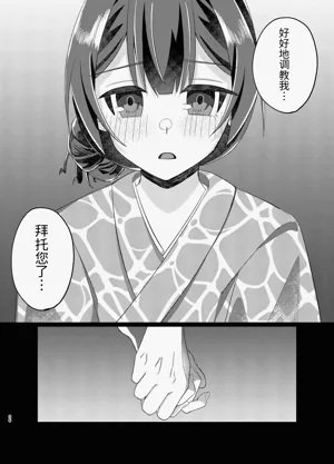 第35页图