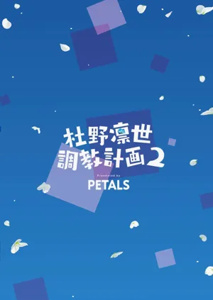 第38页图