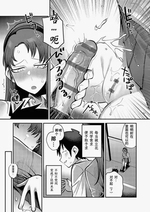 第31頁圖