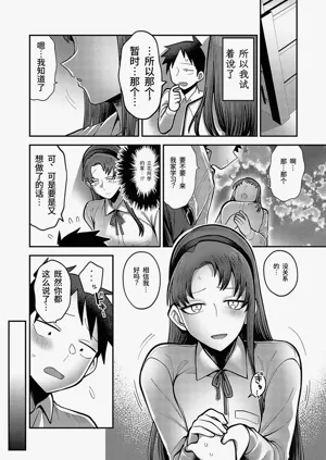 第34頁圖