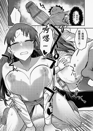 第37頁圖
