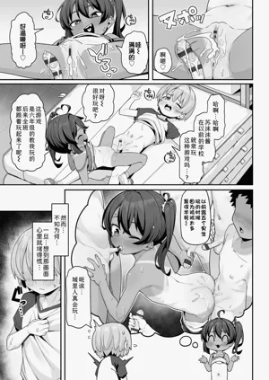 第16頁圖