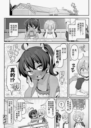 第25頁圖