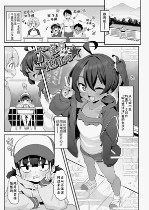 第26頁圖