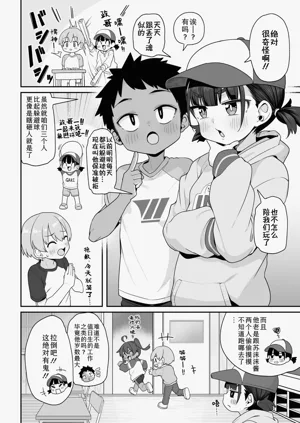 第27頁圖